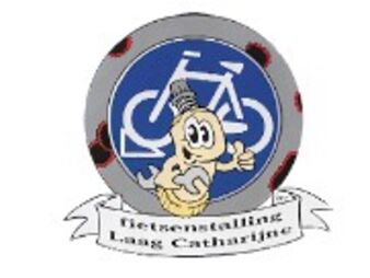 De Fietsenwinkel Laag Catharijne