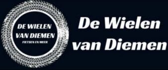 De Wielen van Diemen Centrum